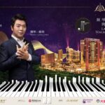 Galaxy Macau представляет Galaxy Music Gala: Lang Lang и оркестр Макао 19 января 2025 года. Этот выдающийся артист дебютирует на GICC.