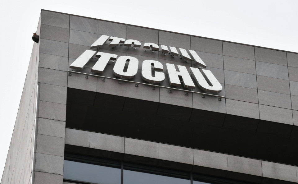 Торговый дом Itochu ищет возможность профинансировать выкуп менеджментом Seven & i